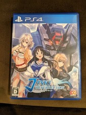 Jinki Resurrection ps4 Lua ps5